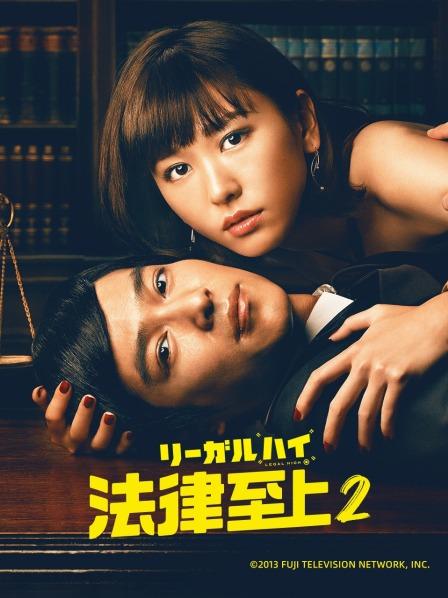 二阶堂 &#8211; 纳西妲 [79p-70mb]